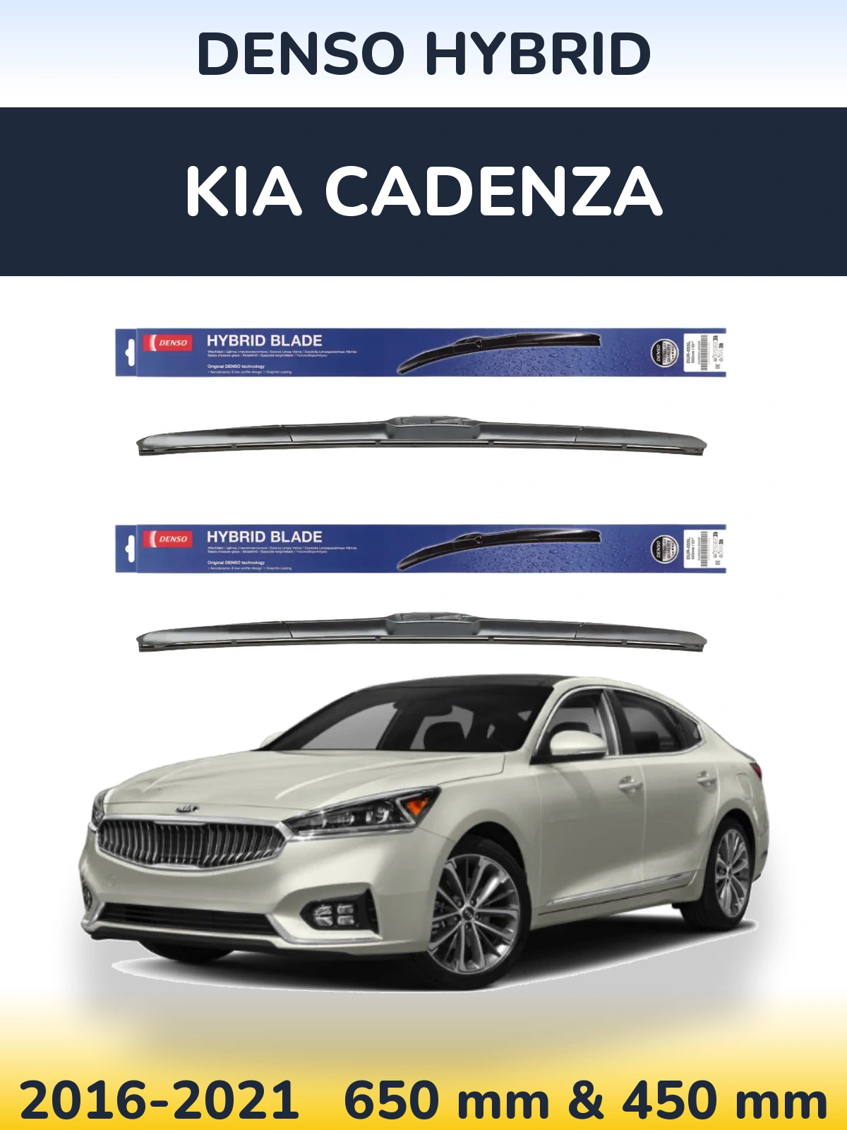 Комплект передних дворников Denso Hybrid 650 & 450 мм для KIA Cadenza 2016-2021