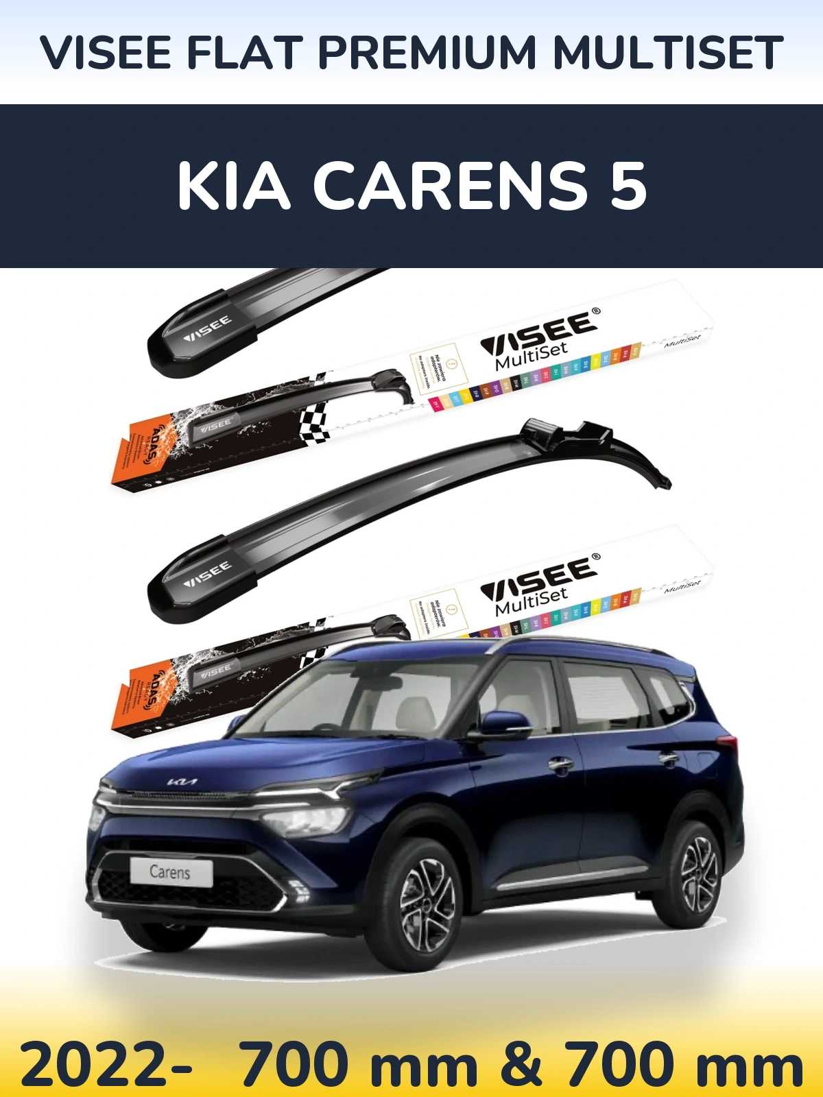 Комплект передних дворников VISEE FLAT PREMIUM MultiSet 700 & 700 мм для KIA Carens 5 2022-2026