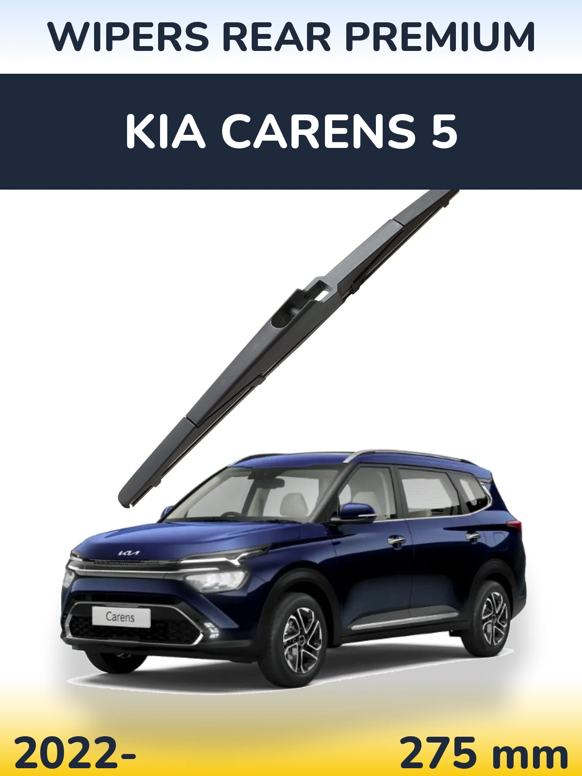 Задний дворник WIPERS REAR PREMIUM 275 мм для KIA Carens 5 2022-2026