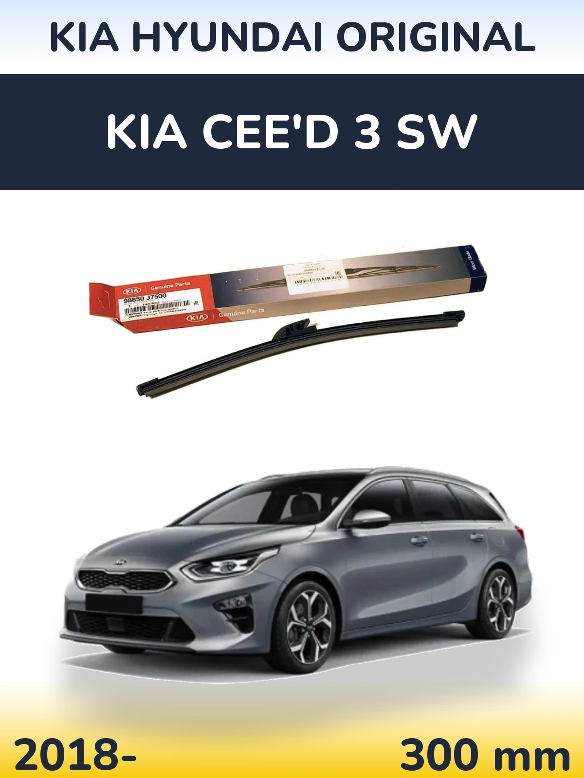 Rear wiper blade Kia Hyundai OEM Kia Hyundai Original 300 mm for KIA Cee'd 3 SW 2018-2026