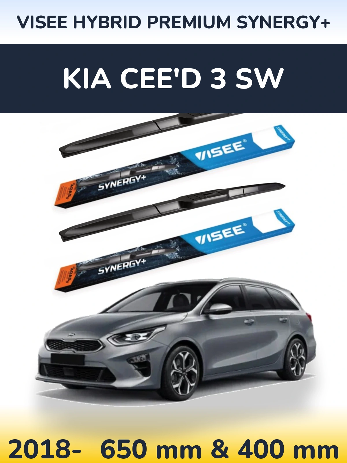 Комплект передніх щіток VISEE HYBRID PREMIUM SYNERGY+ 650 & 400 мм для KIA Cee'd 3 SW 2018-2026