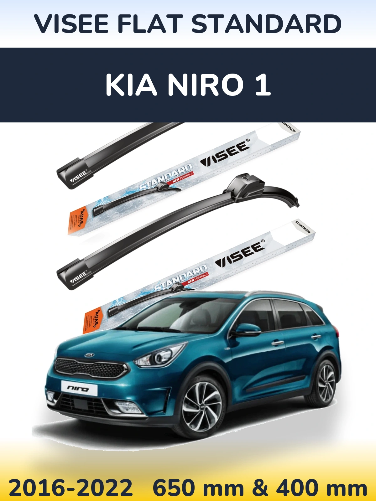 Комплект передних дворников VISEE FLAT STANDARD 650 & 400 мм для KIA Niro 1 2016-2022