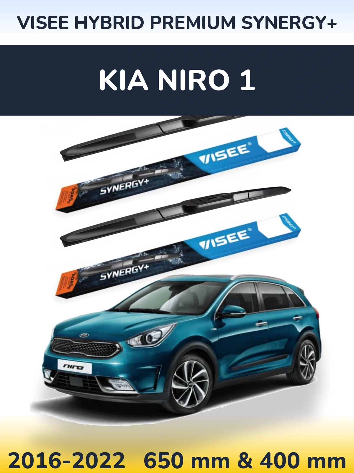 Комплект передних дворников VISEE HYBRID PREMIUM SYNERGY+ 650 & 400 мм для KIA Niro 1 2016-2022