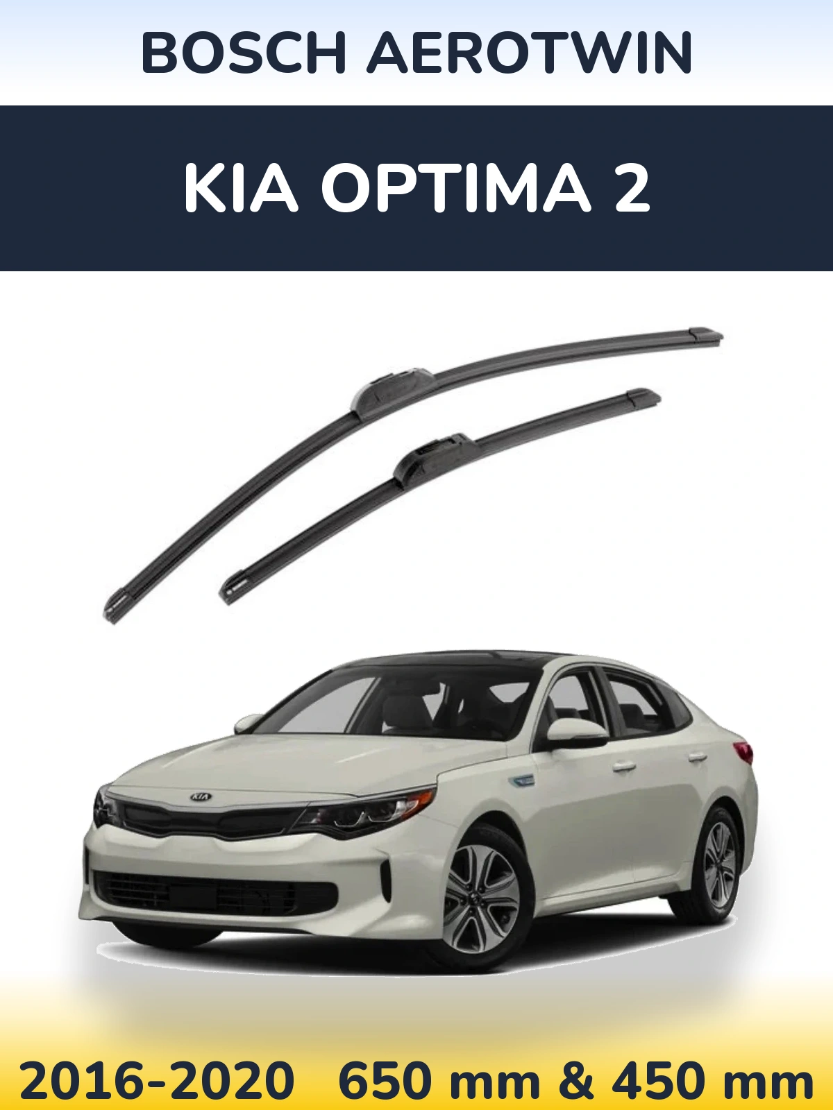 Front wiper blade set BOSCH AeroTwin 650 & 450 mm for KIA Optima 2 2016-2020