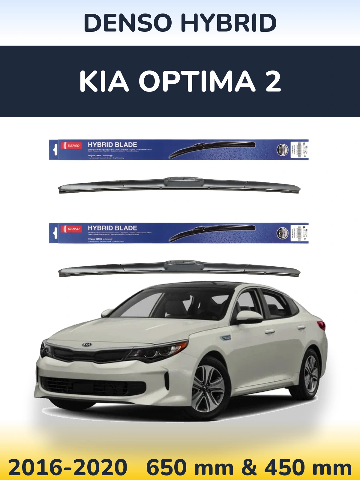 Front wiper blade set Denso Hybrid 650 & 450 mm for KIA Optima 2 2016-2020