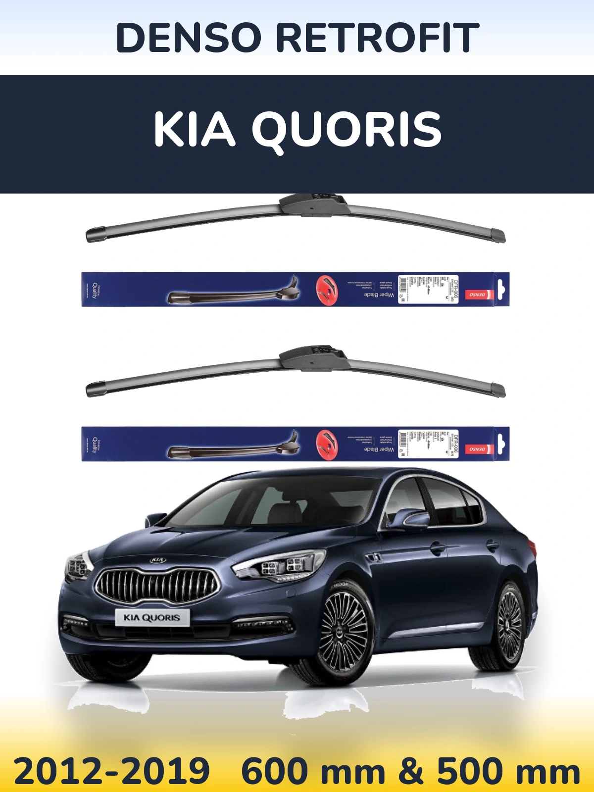 Комплект передних дворников Denso Retrofit 600 & 500 мм для KIA Quoris 2012-2019