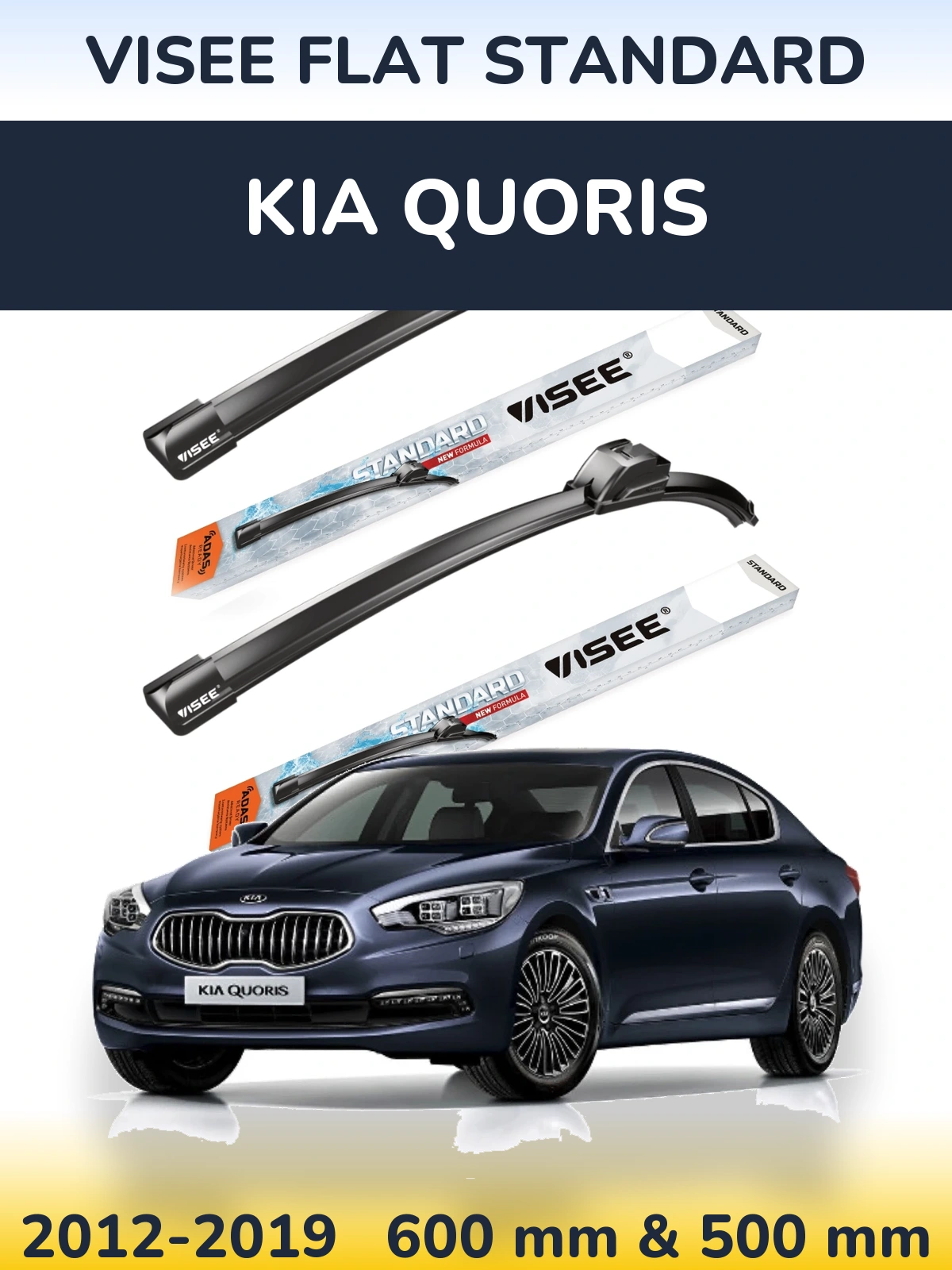 Front wiper blade set VISEE FLAT STANDARD 600 & 500 mm for KIA Quoris 2012-2019