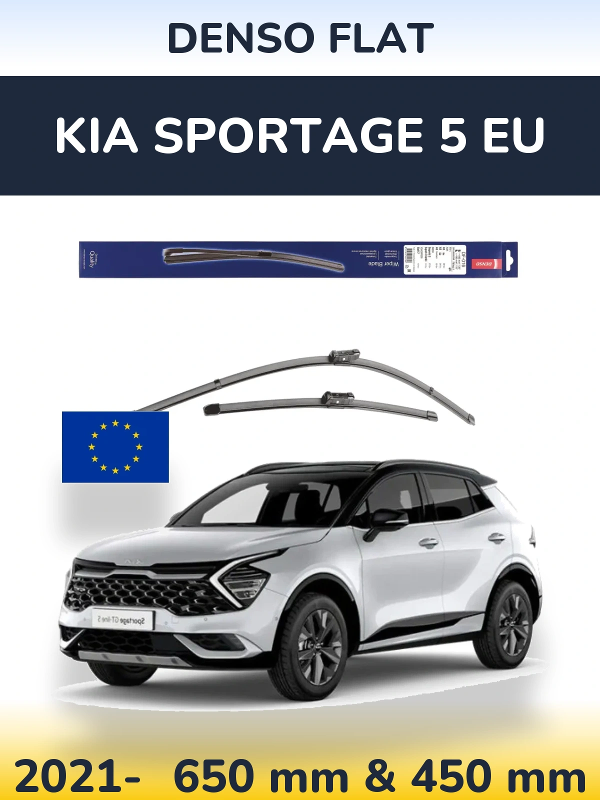 Комплект передніх щіток Denso Flat 650 & 450 мм для KIA Sportage 5 EU 2021-2026