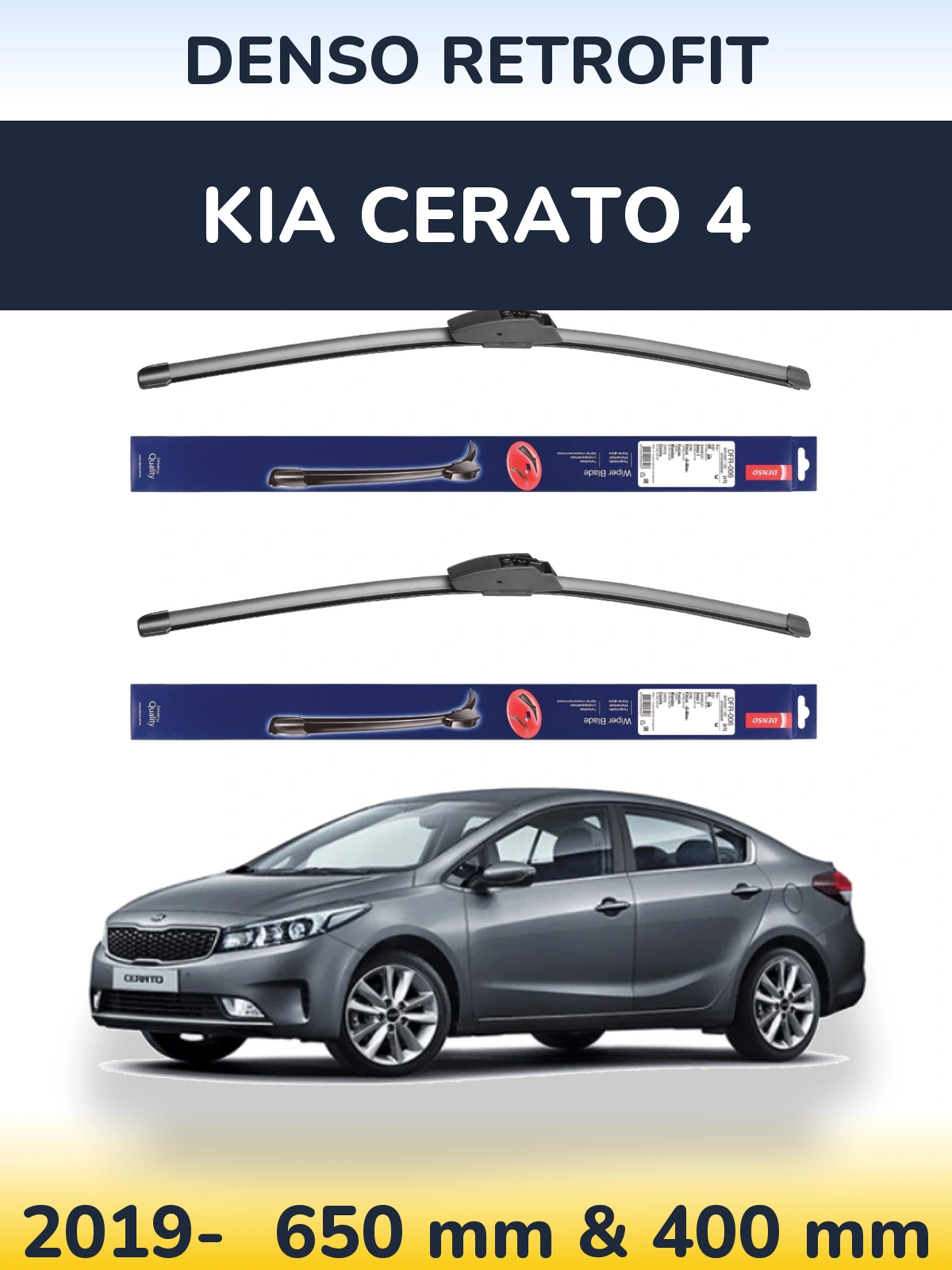 Комплект передних дворников Denso Retrofit 650 & 400 мм для KIA Cerato 4 2019-2026