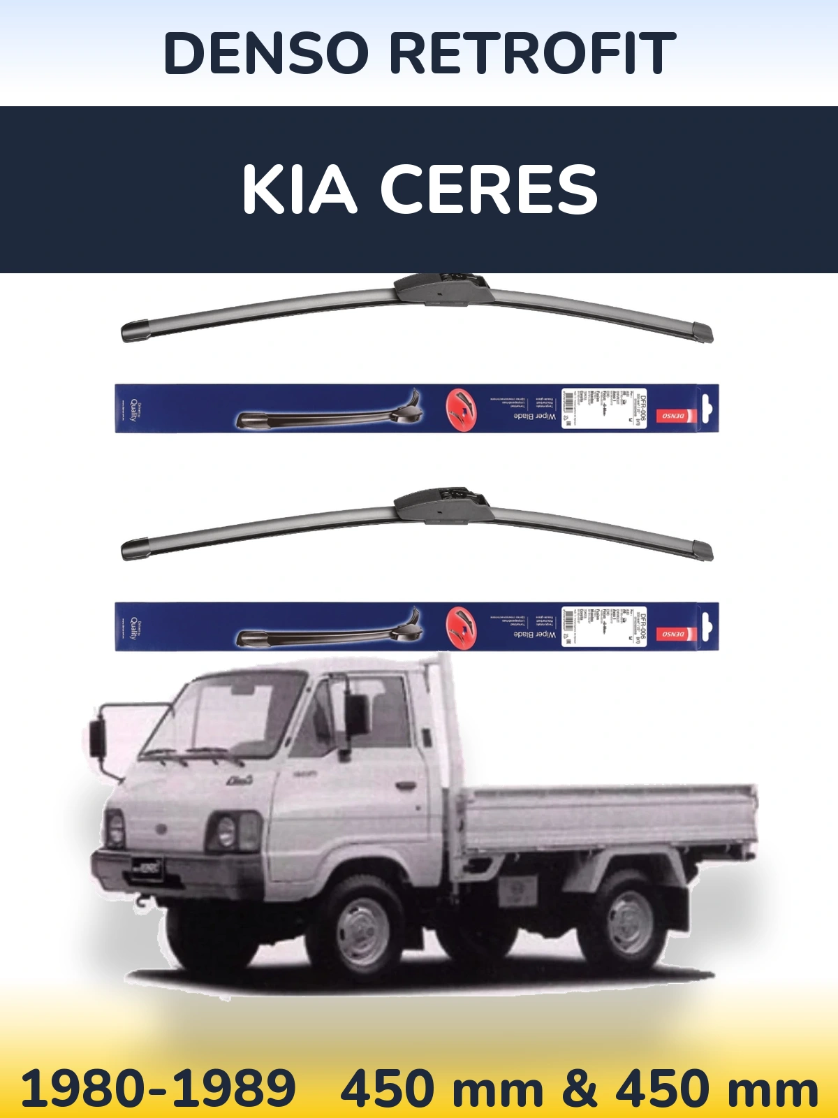 Комплект передних дворников Denso Retrofit 450 & 450 мм для KIA Ceres 1980-1989
