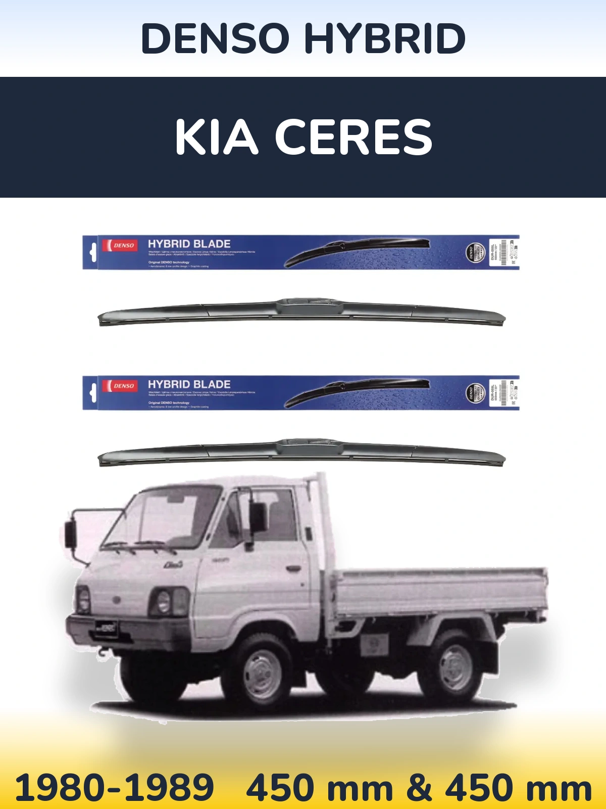 Front wiper blade set Denso Hybrid 450 & 450 mm for KIA Ceres 1980-1989