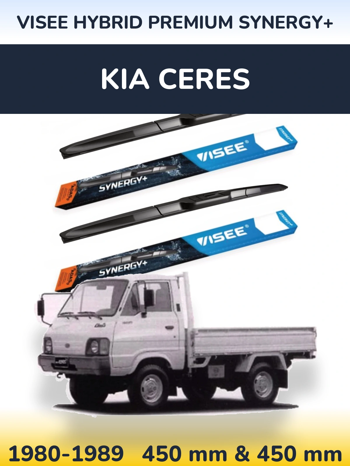 Комплект передніх щіток VISEE HYBRID PREMIUM SYNERGY+ 450 & 450 мм для KIA Ceres 1980-1989