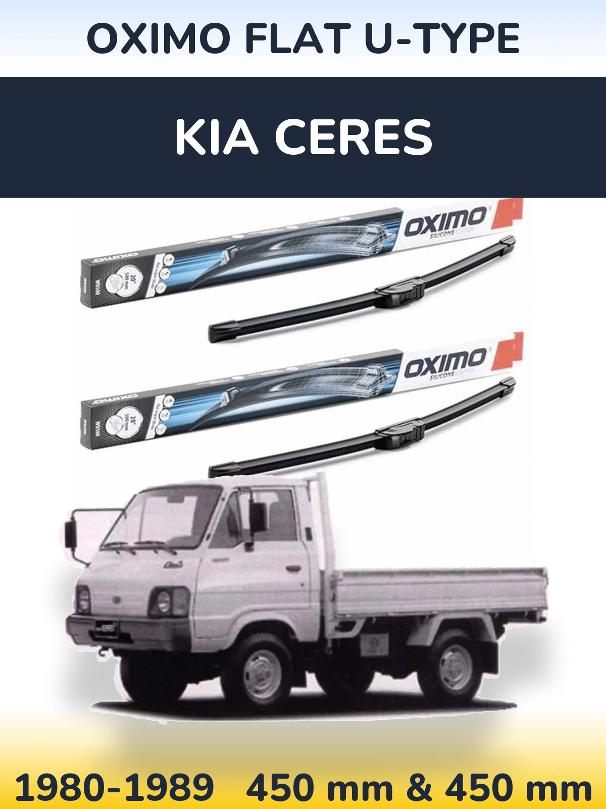 Комплект передніх щіток Oximo Flat U-type 450 & 450 мм для KIA Ceres 1980-1989