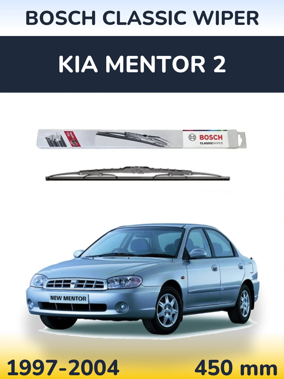 Rear wiper blade BOSCH Classic Wiper 450 mm for KIA Mentor 2 1997-2004
