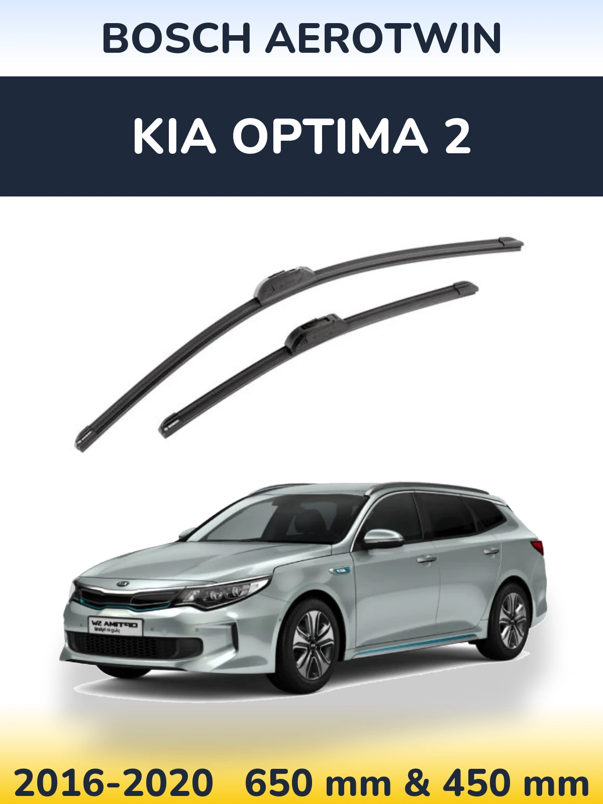 Front wiper blade set BOSCH AeroTwin 650 & 450 mm for KIA Optima 2 2016-2020
