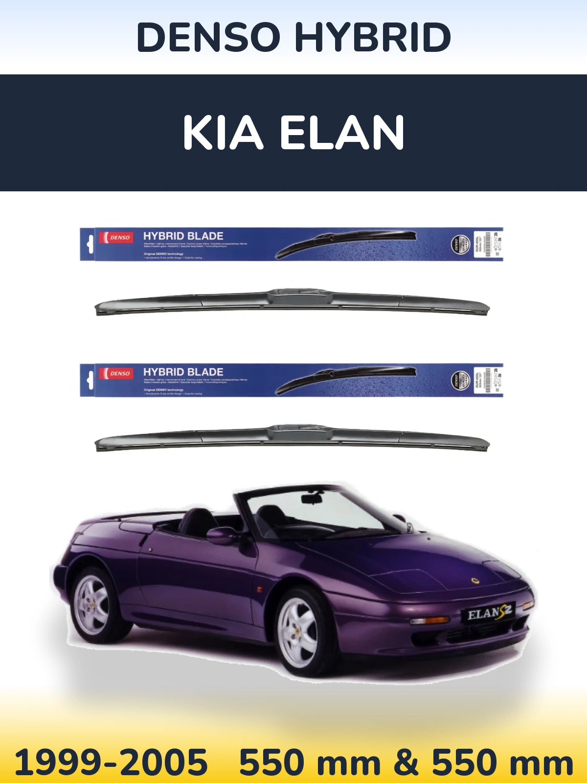 Front wiper blade set Denso Hybrid 550 & 550 mm for KIA Elan 1999-2005