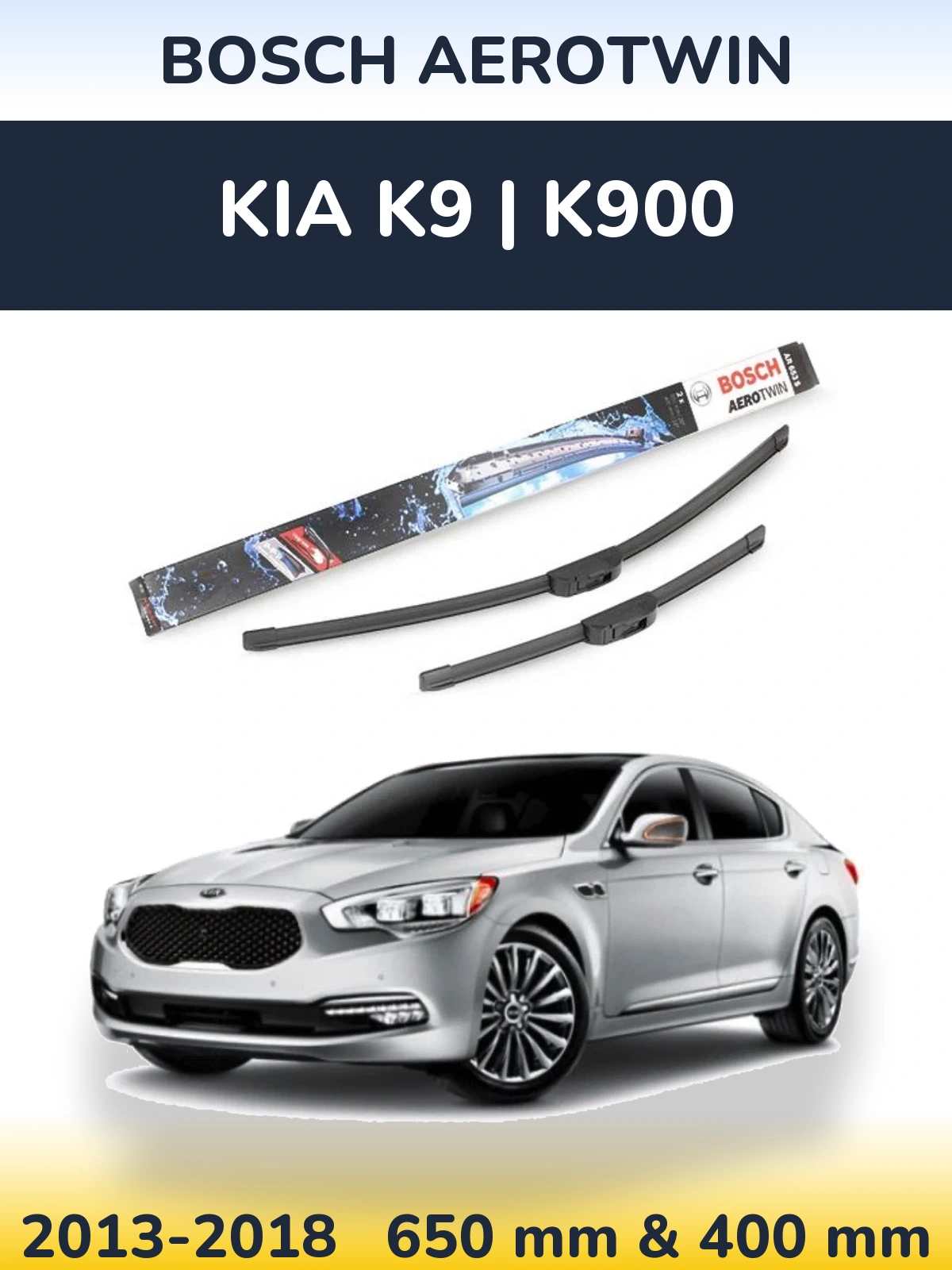 Комплект передніх щіток BOSCH AeroTwin 650 & 400 мм для KIA K9 | K900 2013-2018