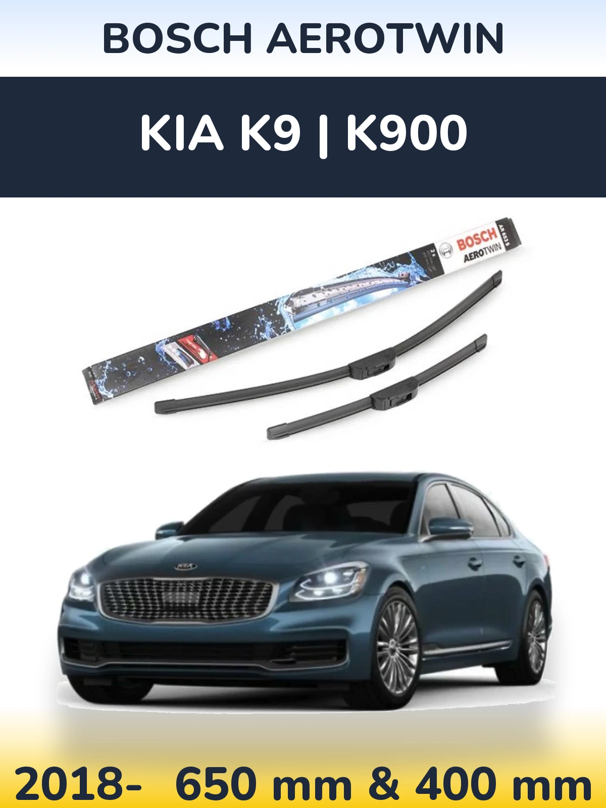 Комплект передних дворников BOSCH AeroTwin 650 & 400 мм для KIA K9 | K900 2018-2026