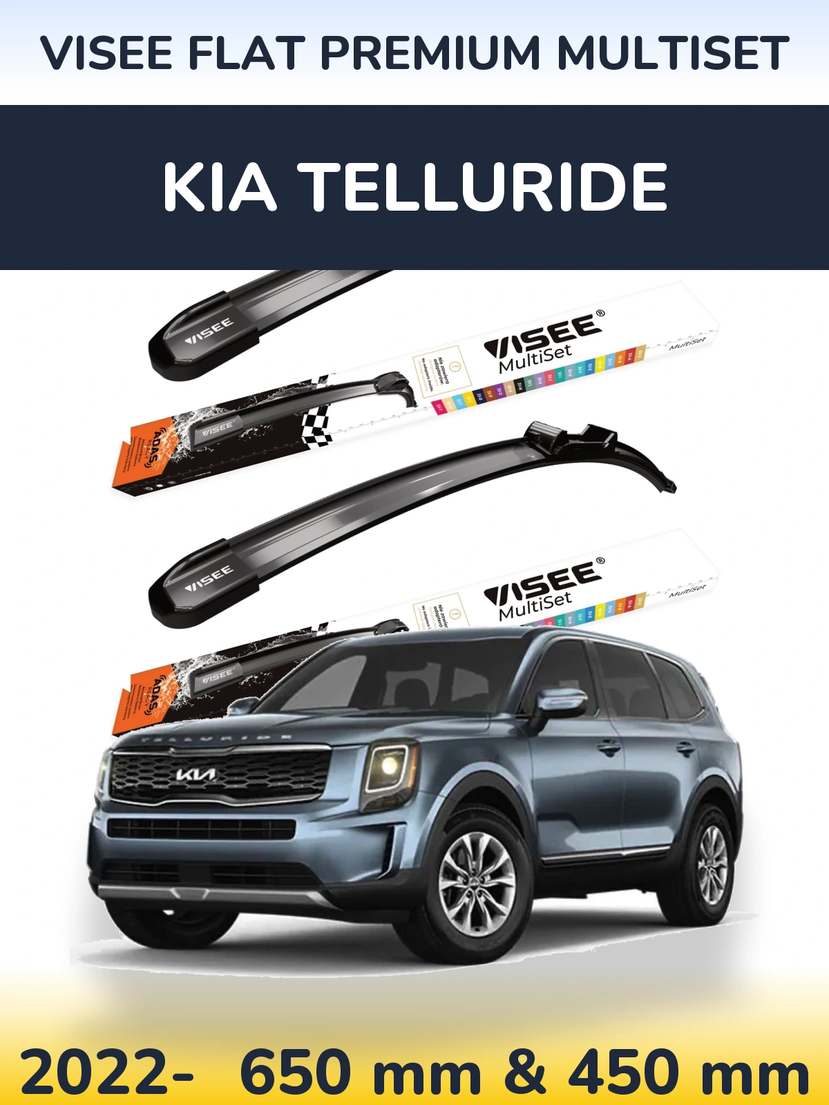 Комплект передніх щіток VISEE FLAT PREMIUM MultiSet 650 & 450 мм для KIA Telluride 2022-2026