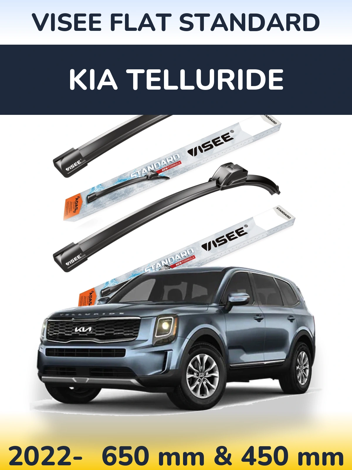 Комплект передніх щіток VISEE FLAT STANDARD 650 & 450 мм для KIA Telluride 2022-2026