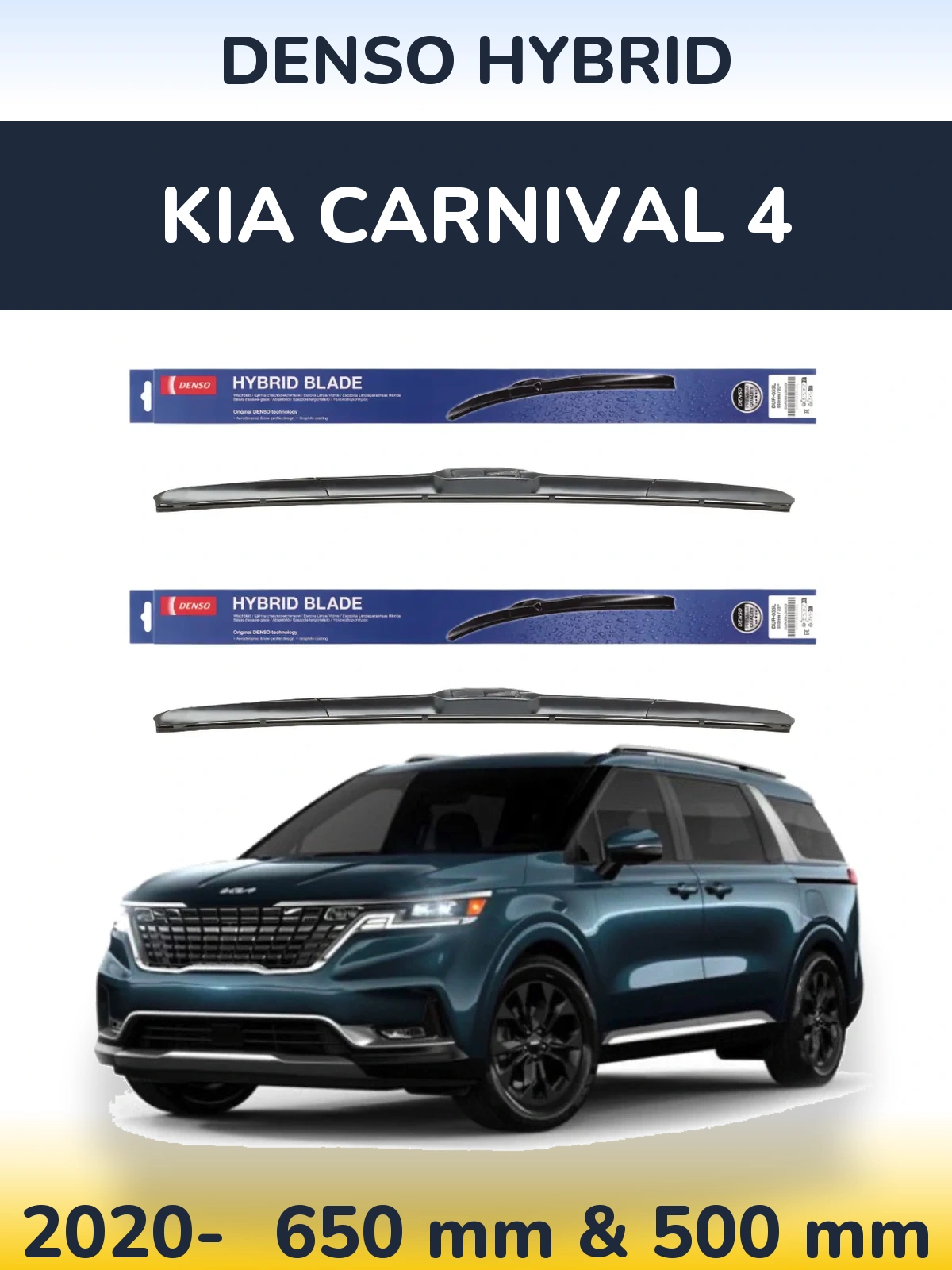 Front wiper blade set Denso Hybrid 650 & 500 mm for KIA Carnival 4 2020-2026