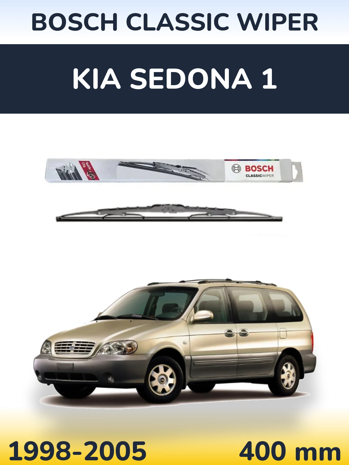 Задний дворник BOSCH Classic Wiper 400 мм для KIA Sedona 1 1998-2005