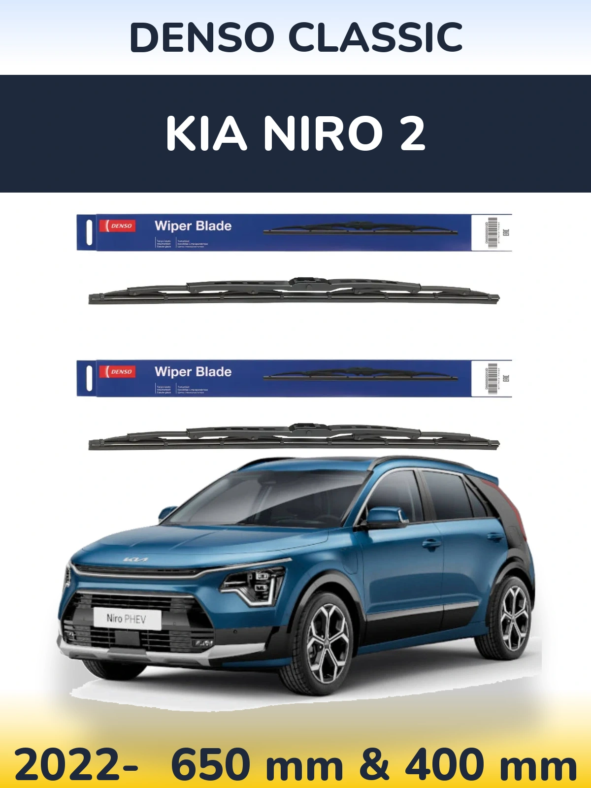 Front wiper blade set Denso Classic 650 & 400 mm for KIA Niro 2 2022-2026