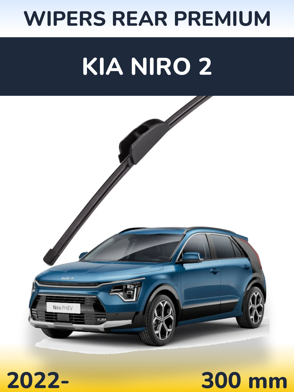 Rear wiper blade WIPERS REAR PREMIUM 300 mm for KIA Niro 2 2022-2026