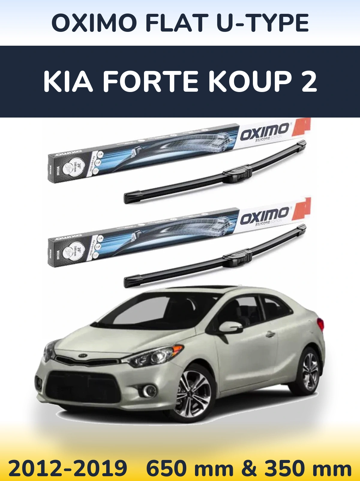 Комплект передних дворников Oximo Flat U-type 650 & 350 мм для KIA Forte Koup 2 2012-2019