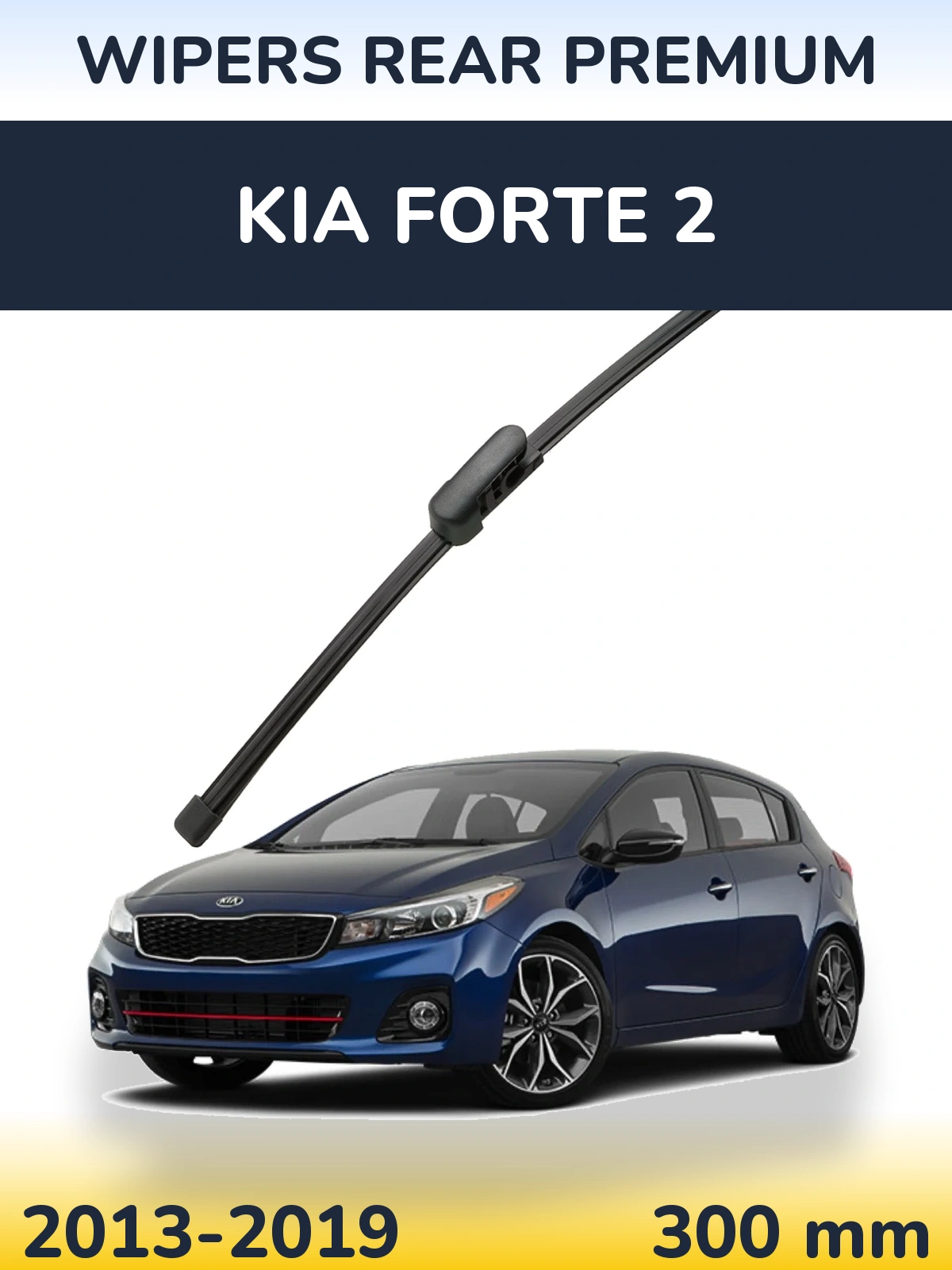 Rear wiper blade WIPERS REAR PREMIUM 300 mm for KIA Forte 2 2013-2019