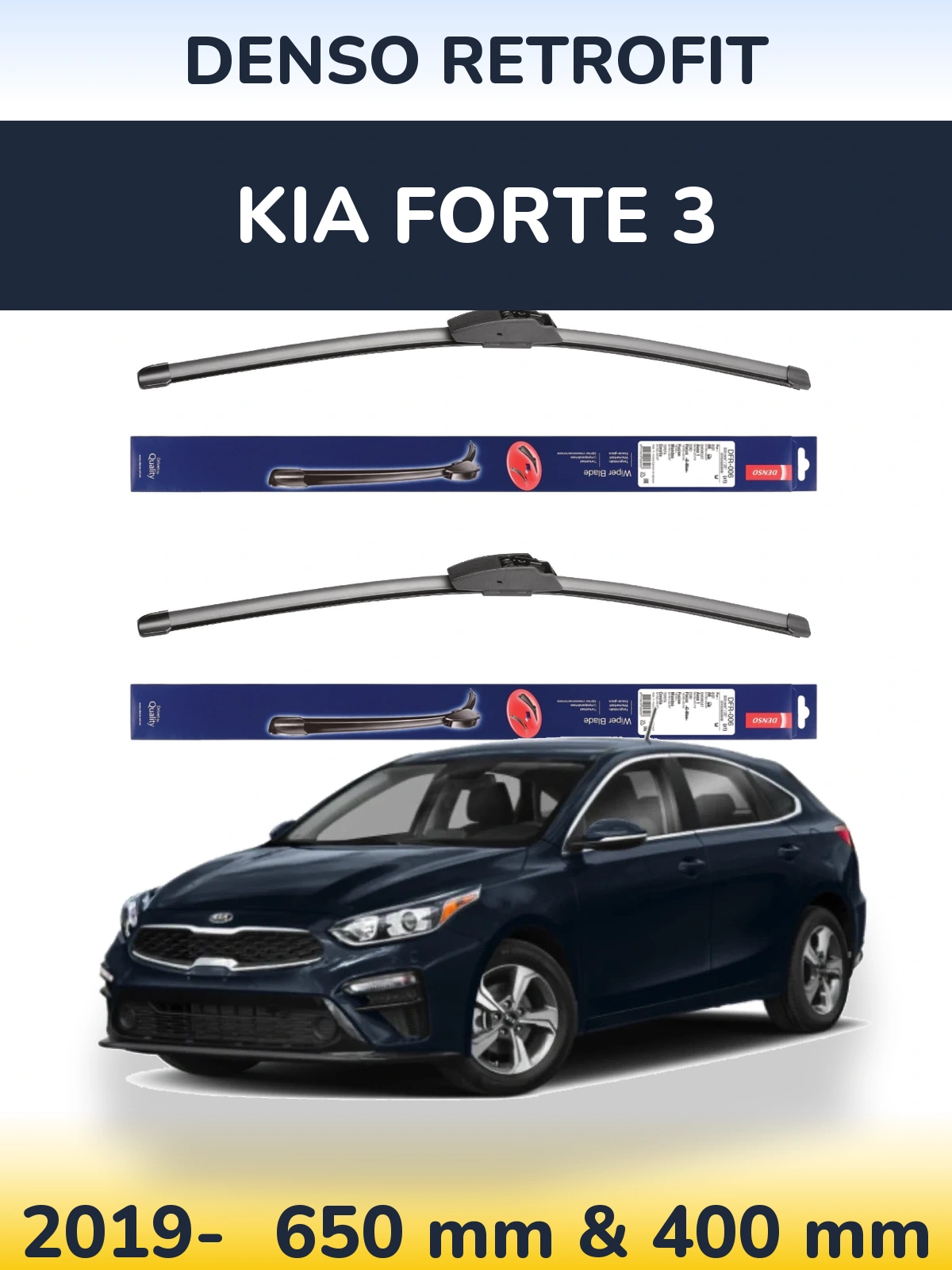 Комплект передніх щіток Denso Retrofit 650 & 400 мм для KIA Forte 3 2019-2026