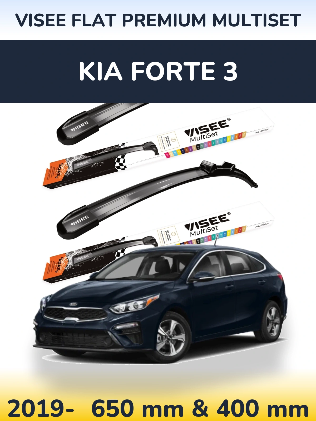 Комплект передніх щіток VISEE FLAT PREMIUM MultiSet 650 & 400 мм для KIA Forte 3 2019-2026