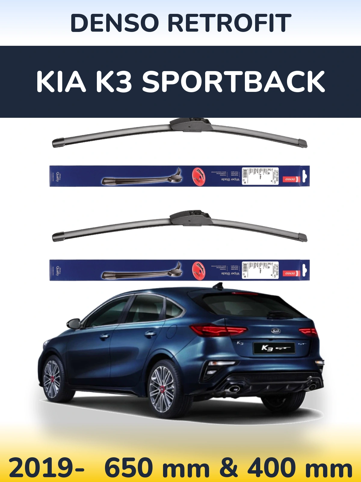Комплект передних дворников Denso Retrofit 650 & 400 мм для KIA K3 Sportback 2019-2026
