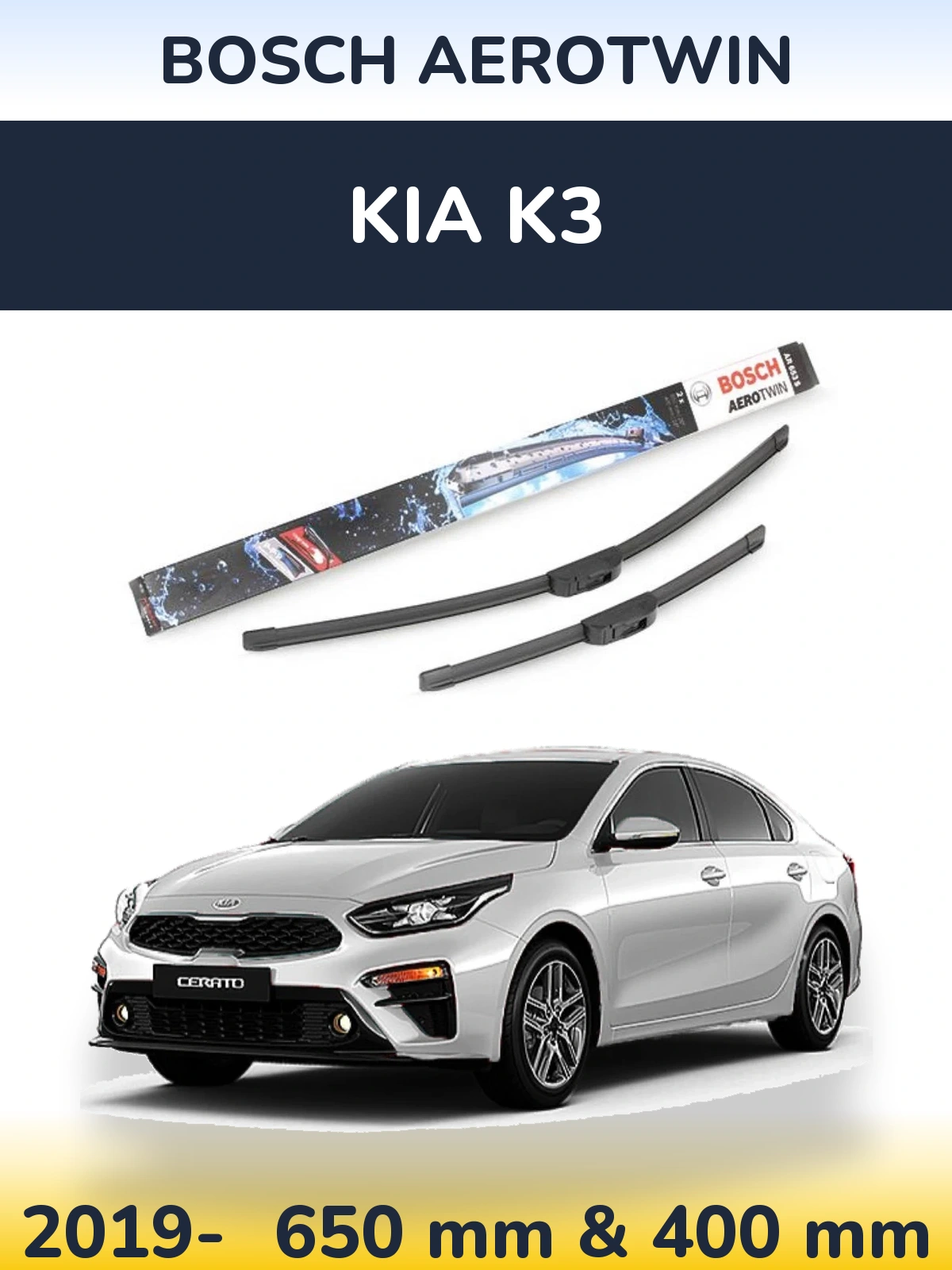 Front wiper blade set BOSCH AeroTwin 650 & 400 mm for KIA K3 2019-2026