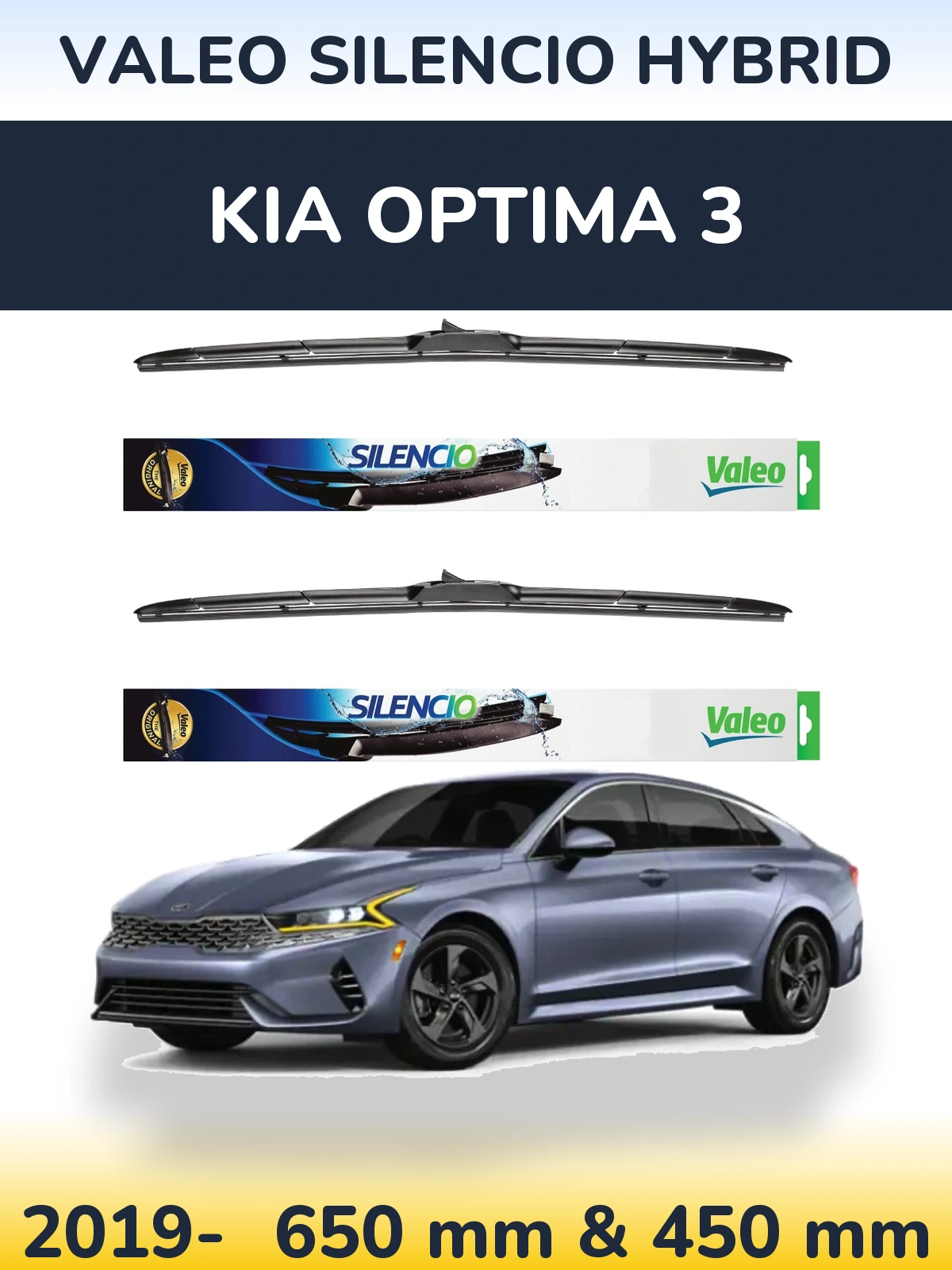 Комплект передніх щіток Valeo Silencio Hybrid 650 & 450 мм для KIA Optima 3 2019-2026