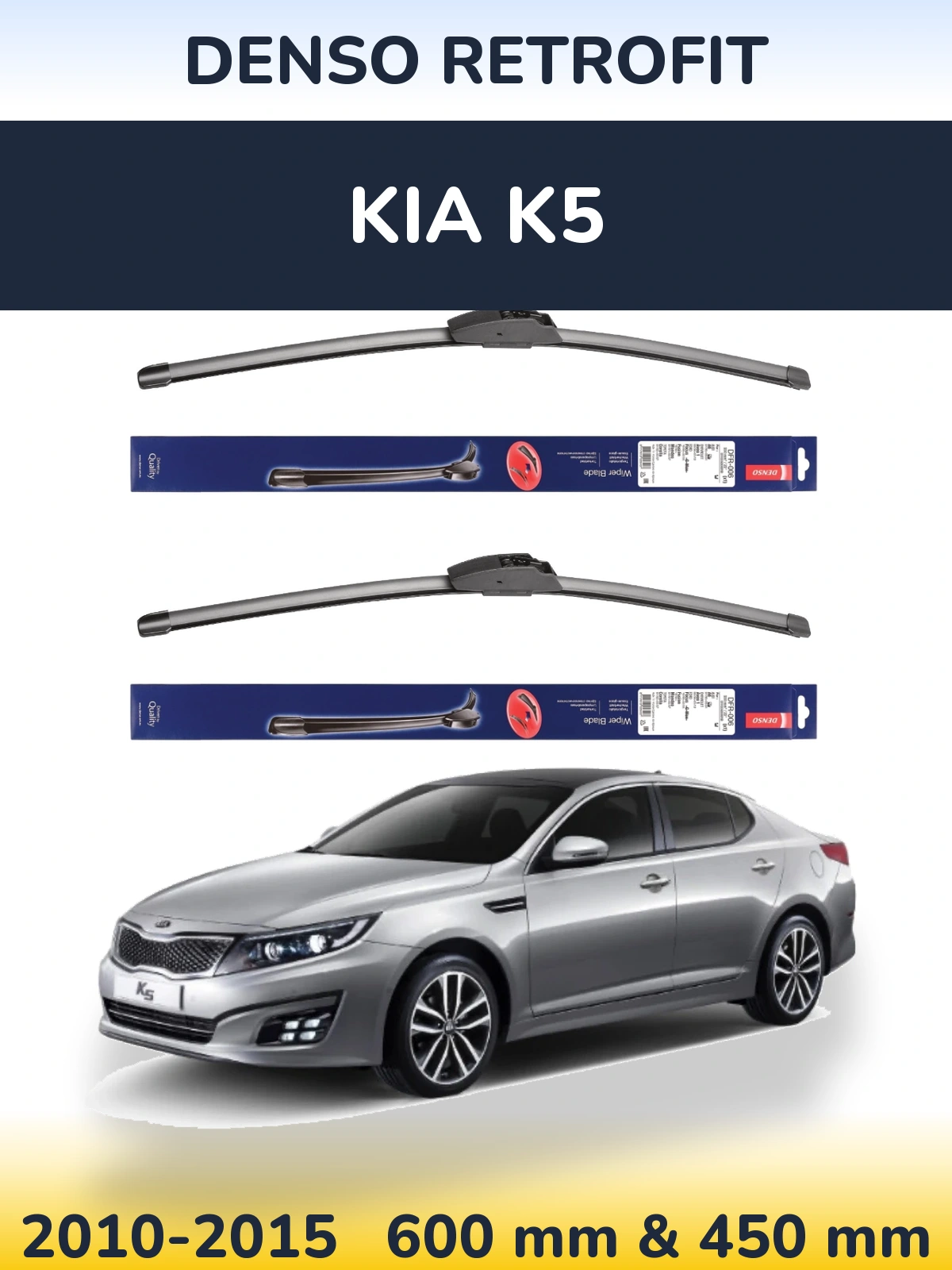 Комплект передніх щіток Denso Retrofit 600 & 450 мм для KIA K5 2010-2015