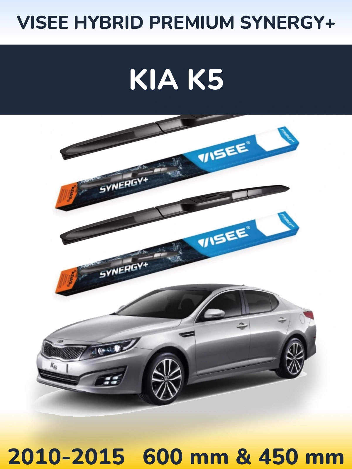 Комплект передніх щіток VISEE HYBRID PREMIUM SYNERGY+ 600 & 450 мм для KIA K5 2010-2015