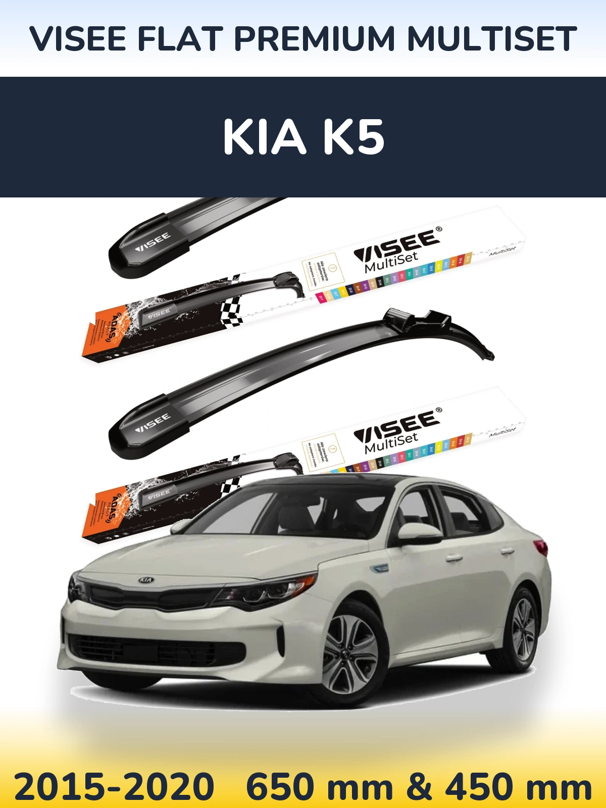 Front wiper blade set VISEE FLAT PREMIUM MultiSet 650 & 450 mm for KIA K5 2015-2020