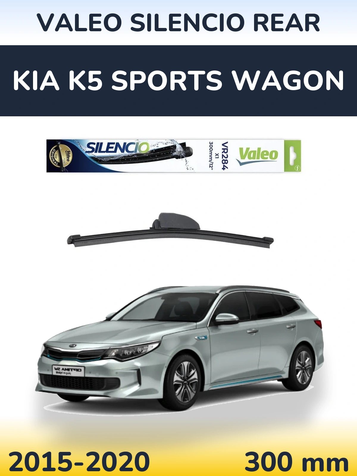 Rear wiper blade Valeo Silencio Rear 300 mm for KIA K5 Sports Wagon 2015-2020