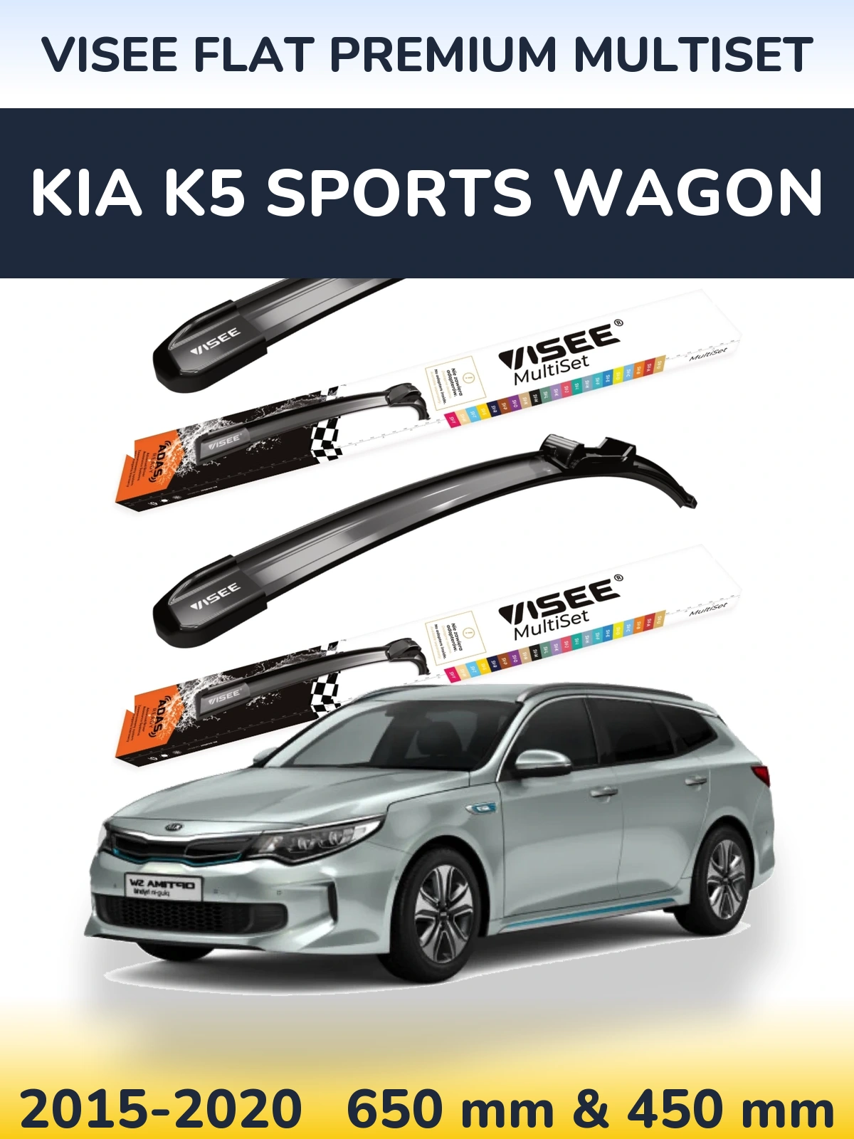 Front wiper blade set VISEE FLAT PREMIUM MultiSet 650 & 450 mm for KIA K5 Sports Wagon 2015-2020