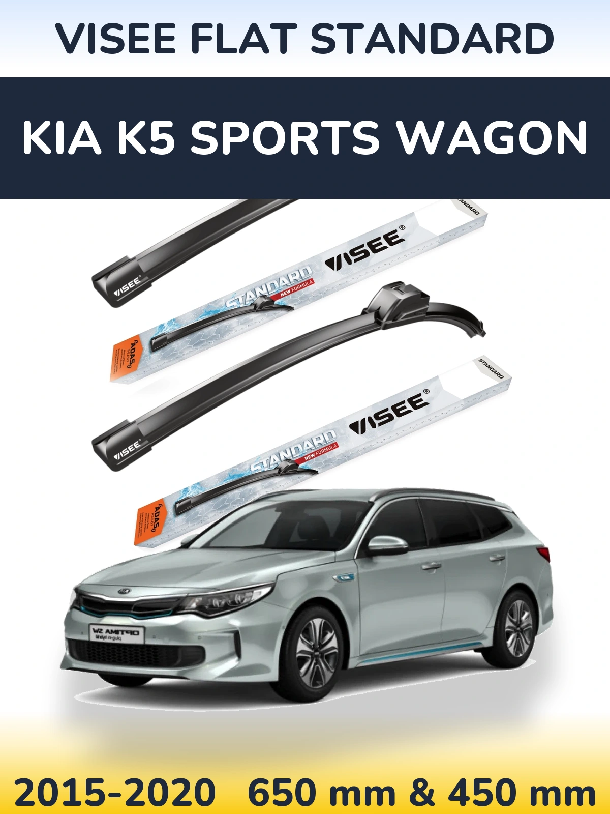 Комплект передних дворников VISEE FLAT STANDARD 650 & 450 мм для KIA K5 Sports Wagon 2015-2020