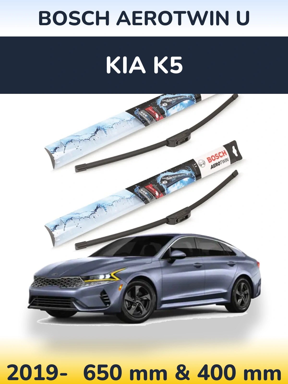 Комплект передніх щіток BOSCH AeroTwin U 650 & 400 мм для KIA K5 2019-2026