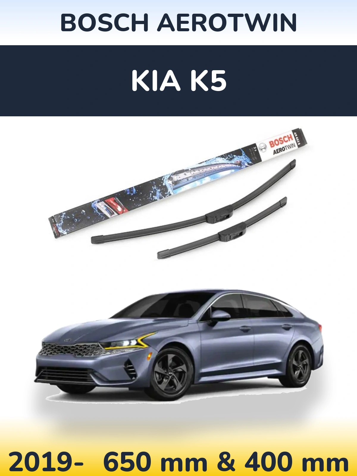 Комплект передніх щіток BOSCH AeroTwin 650 & 400 мм для KIA K5 2019-2026
