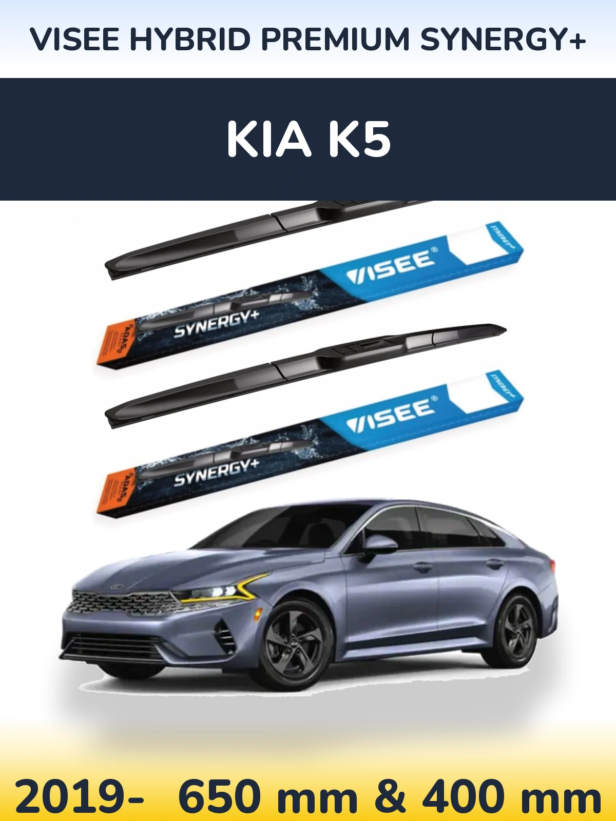Комплект передніх щіток VISEE HYBRID PREMIUM SYNERGY+ 650 & 400 мм для KIA K5 2019-2026