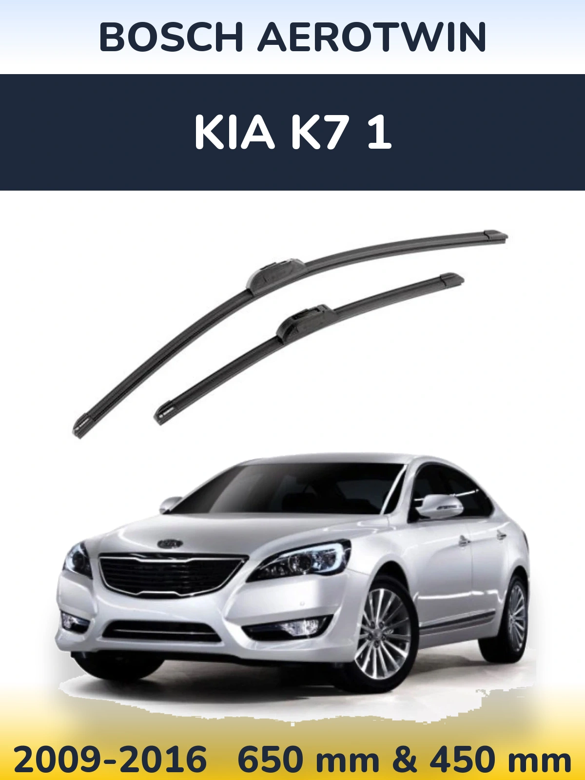 Front wiper blade set BOSCH AeroTwin 650 & 450 mm for KIA K7 1 2009-2016