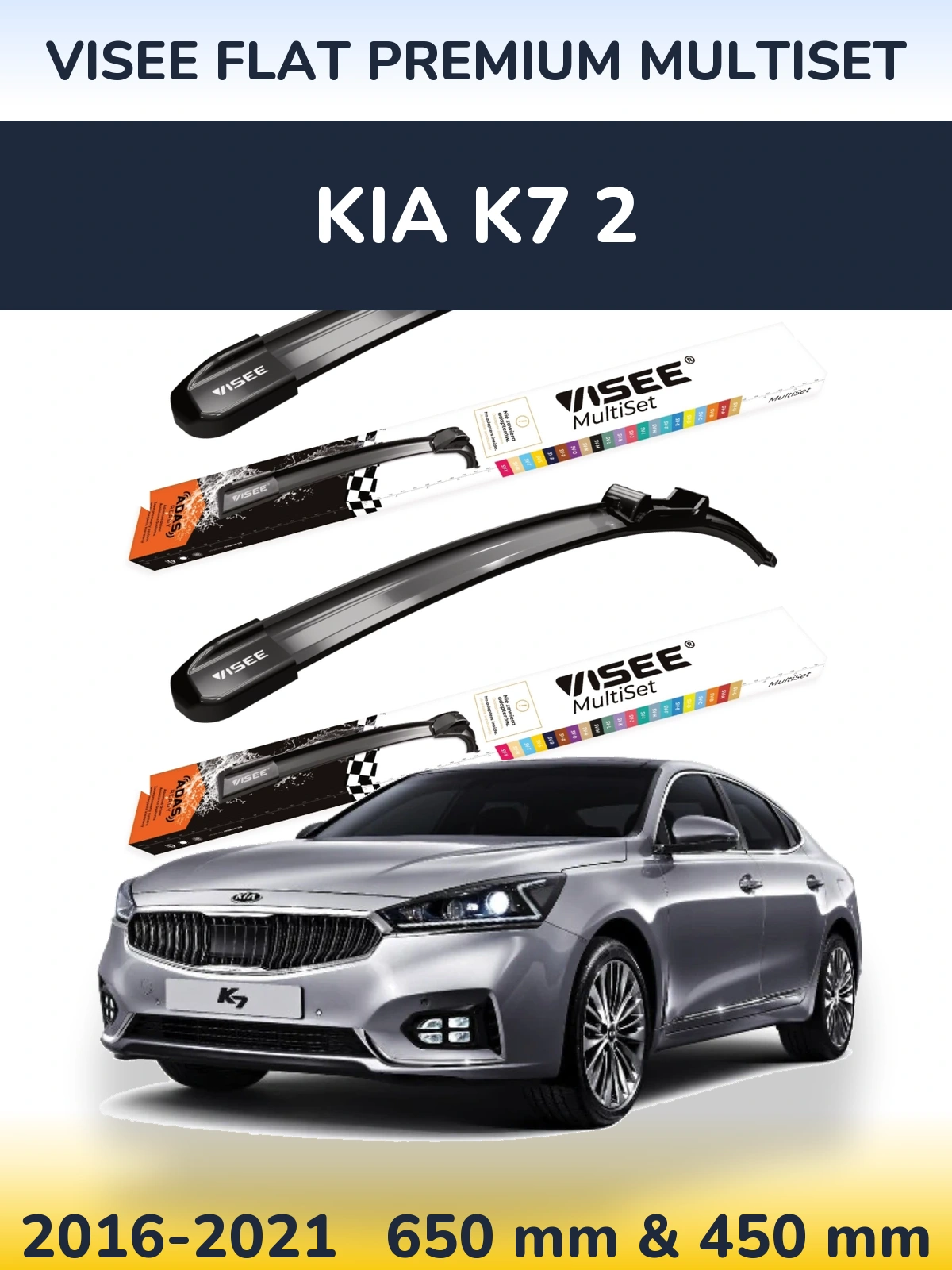 Front wiper blade set VISEE FLAT PREMIUM MultiSet 650 & 450 mm for KIA K7 2 2016-2021