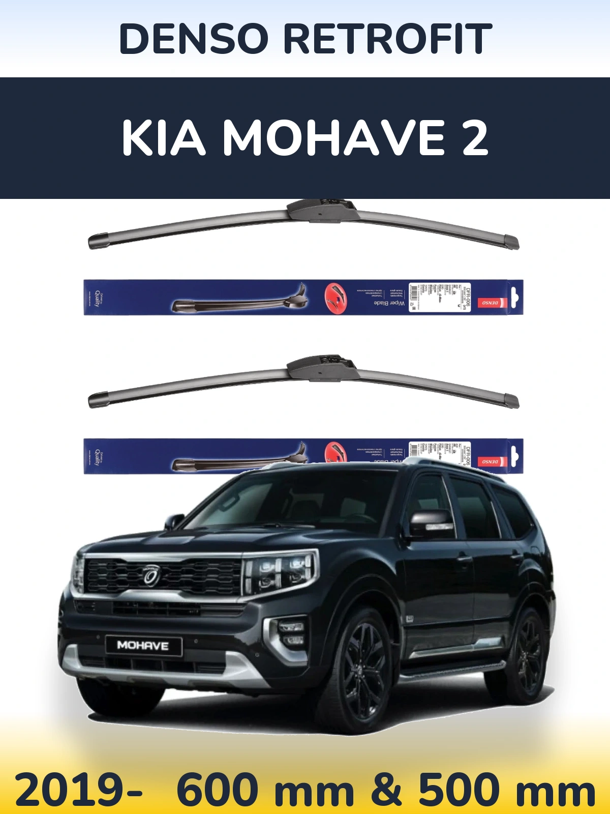 Комплект передних дворников Denso Retrofit 600 & 500 мм для KIA Mohave 2 2019-2026