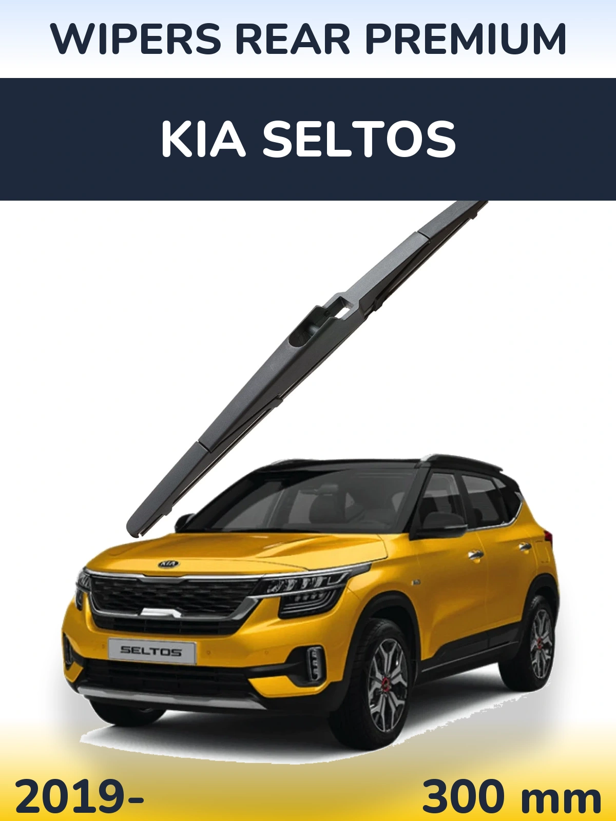 Rear wiper blade WIPERS REAR PREMIUM 300 mm for KIA Seltos 2019-2026