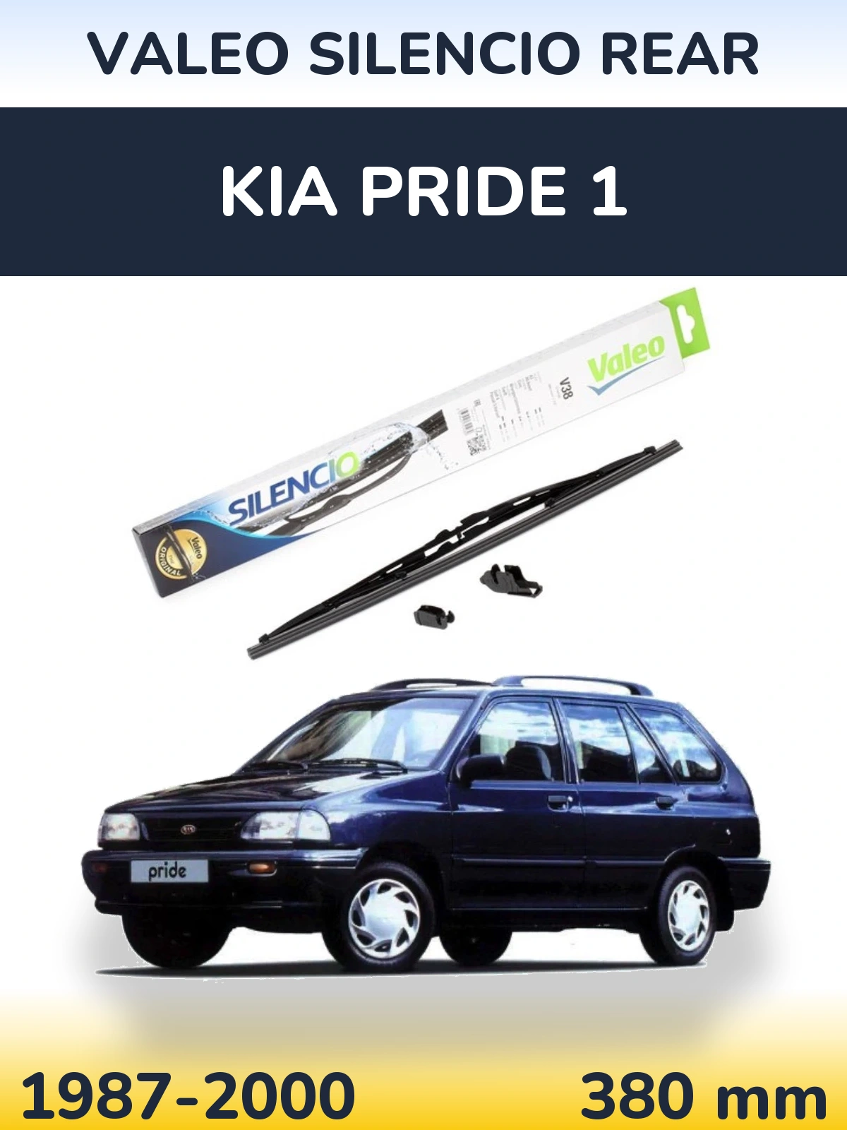 Задня щітка Valeo Silencio Rear 380 мм для KIA Pride 1 1987-2000