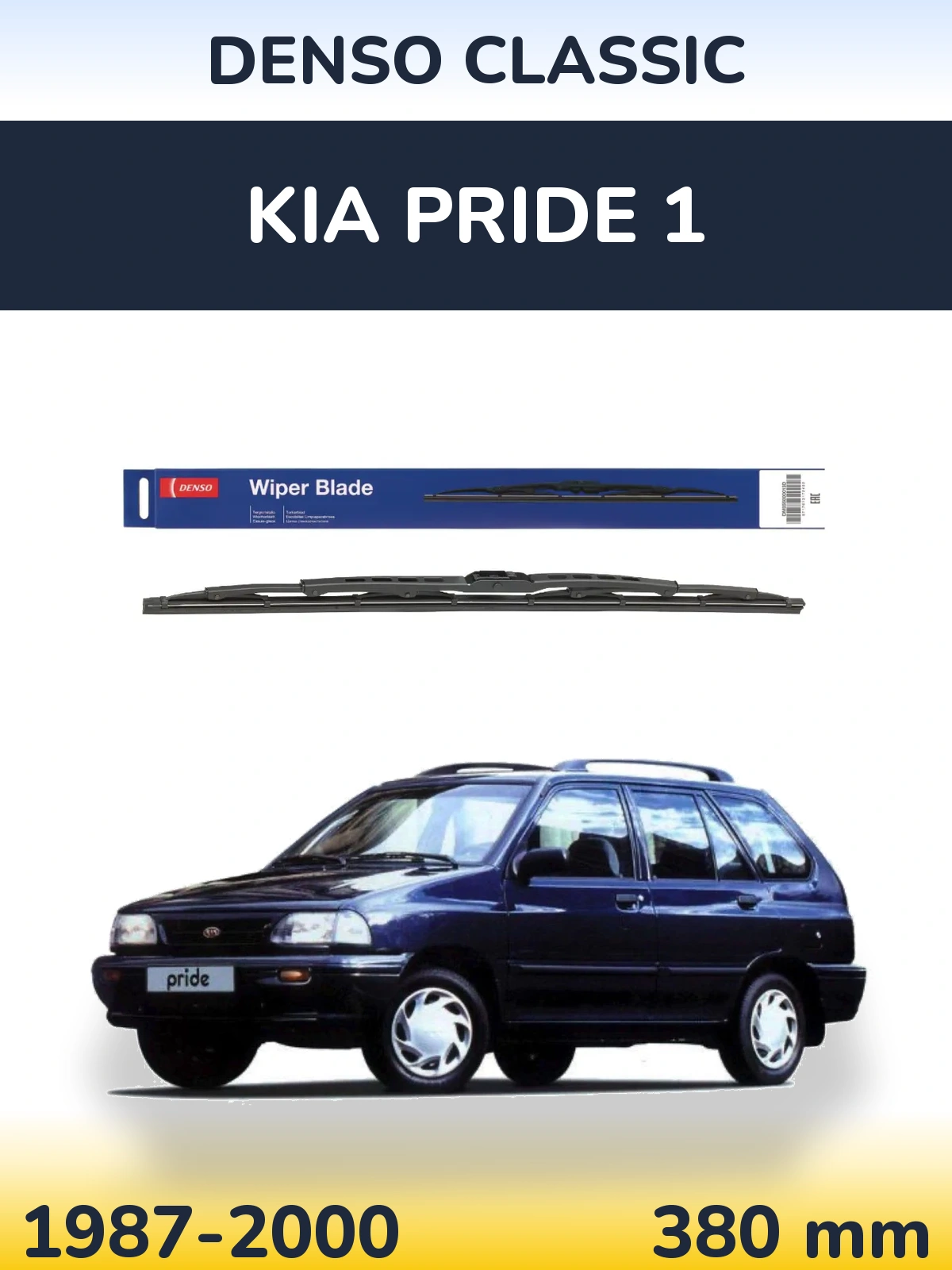 Rear wiper blade Denso Classic 380 mm for KIA Pride 1 1987-2000